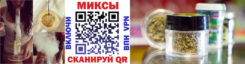БУТИРАТ буратино  купить наркотики сайты  Высоцк 