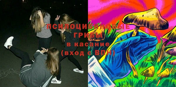 кокаин колумбия Беломорск