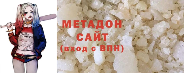 бутик Белоозёрский