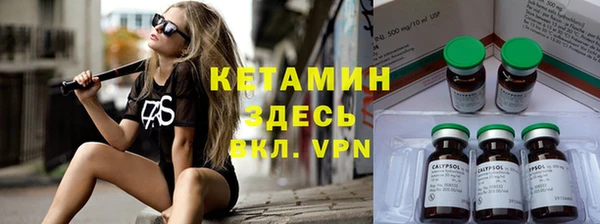 кокаин колумбия Беломорск