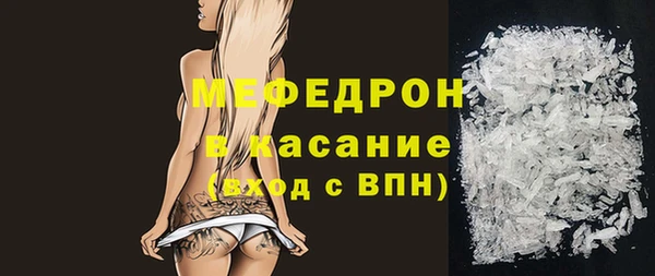 кокаин колумбия Беломорск
