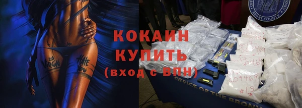 бутик Белоозёрский