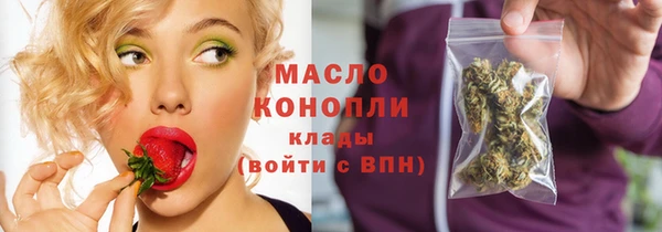 кокаин колумбия Беломорск