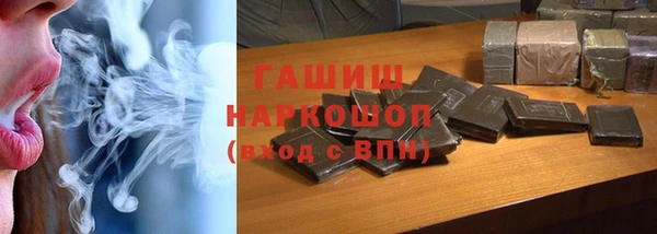 кокаин колумбия Беломорск