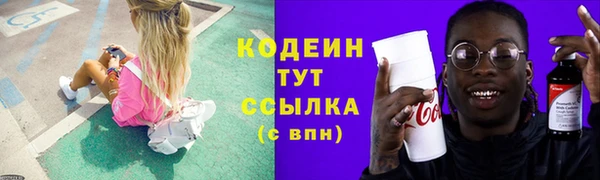 бутик Белоозёрский