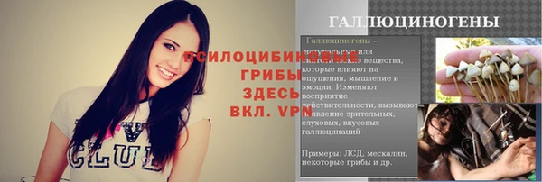 кокаин колумбия Беломорск