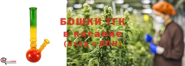 кокаин колумбия Беломорск