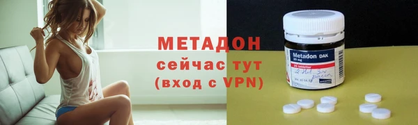 бутик Белоозёрский