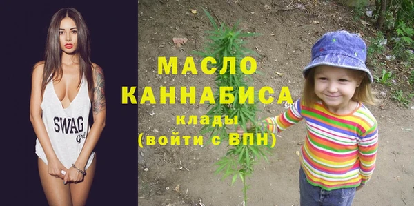 бутик Белоозёрский