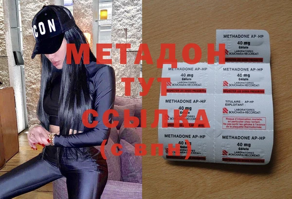 соль курить ск Белокуриха