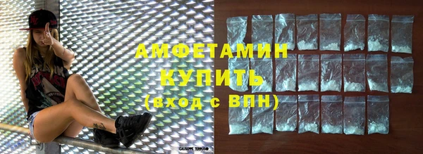 кокаин колумбия Беломорск
