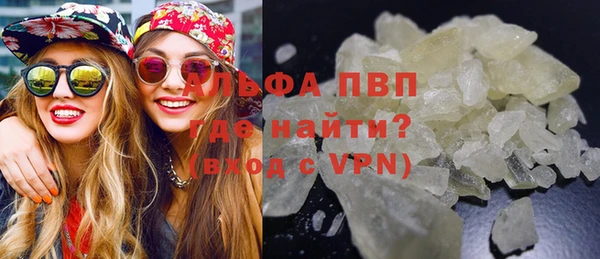 бутик Белоозёрский