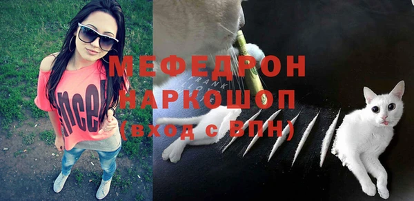 соль курить ск Белокуриха