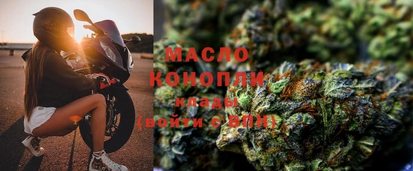 бутик Белоозёрский
