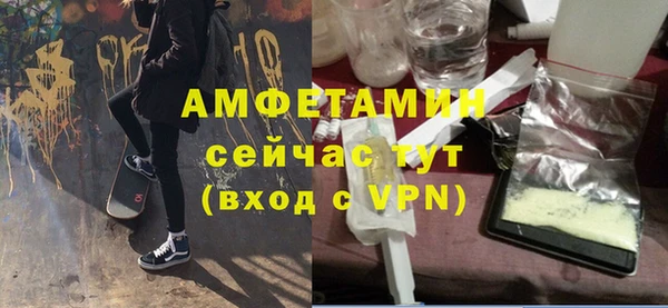 бутик Белоозёрский