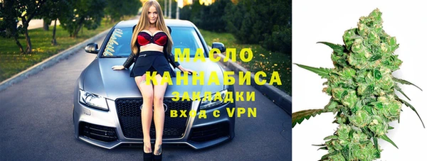 бутик Белоозёрский