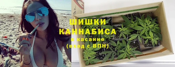 бутик Белоозёрский