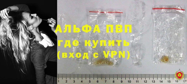 бутик Белоозёрский