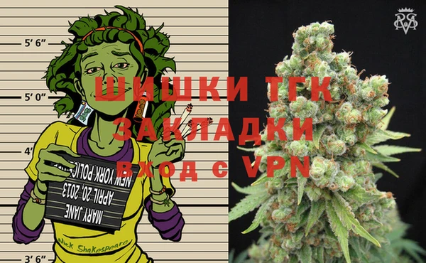 соль курить ск Белокуриха