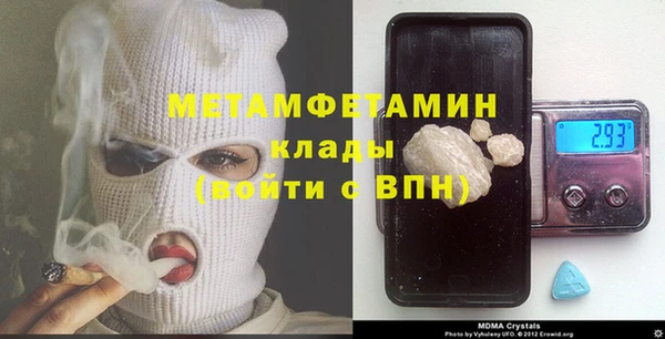 кокаин колумбия Беломорск
